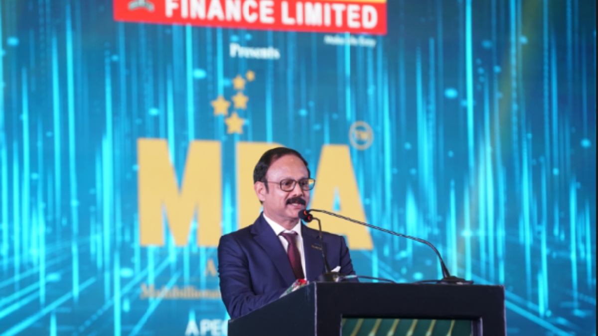 MBA Award