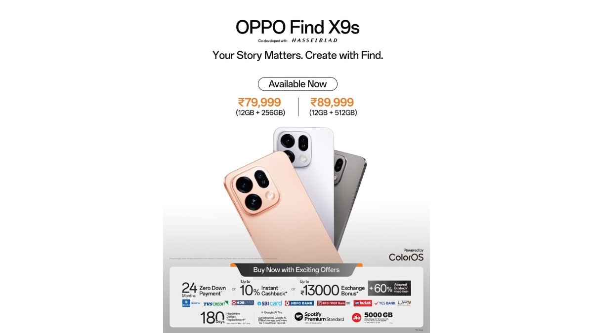 OPPO 